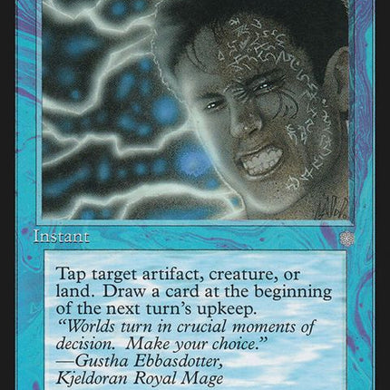 67-enervate