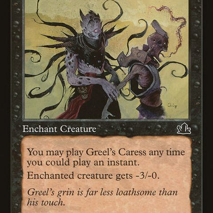 67-greelscaress