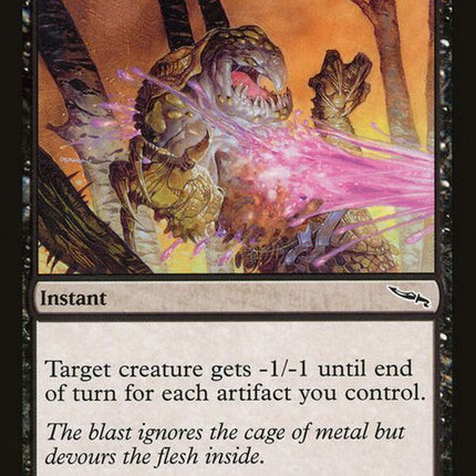 67-irradiate