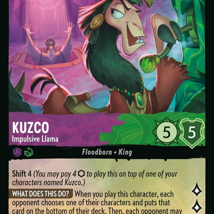 67-kuzco-impulsivellama