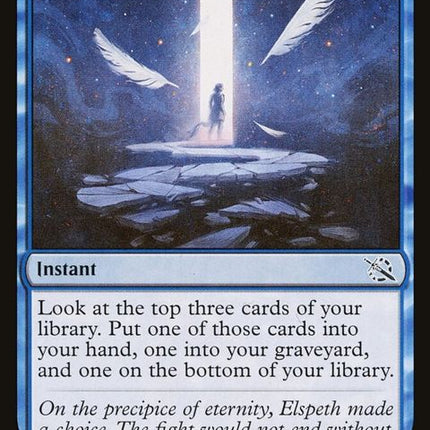 67-momentoftruth