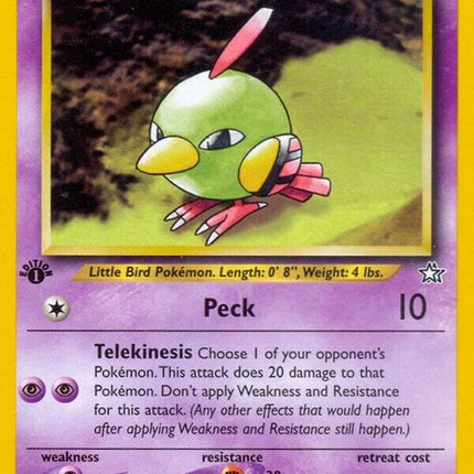67-natu