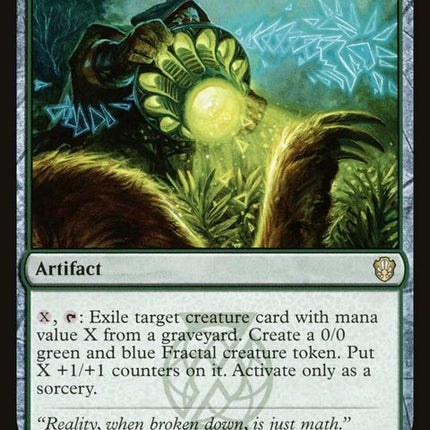 67-sequenceengine