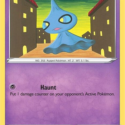 67-shuppet