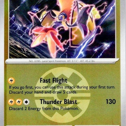 67-tapukoko-quickball