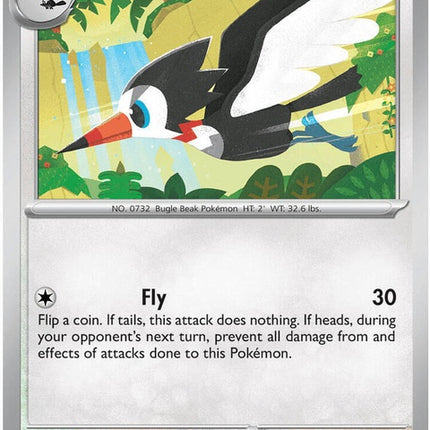 67-trumbeak