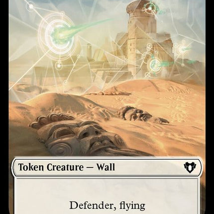 67-wall-a