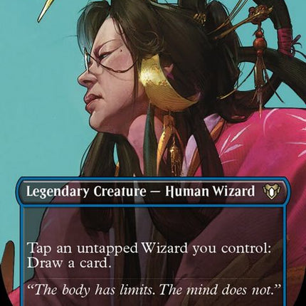 672-azamiladyofscrolls