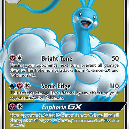 68-altariagx-fullart