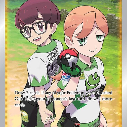 68-gymtrainer-fullart