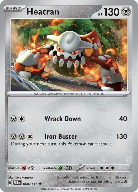 68-heatran