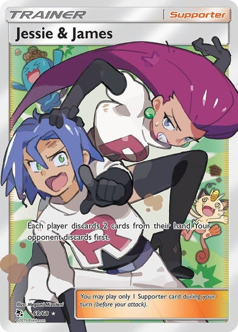 68-jessiejames-fullart