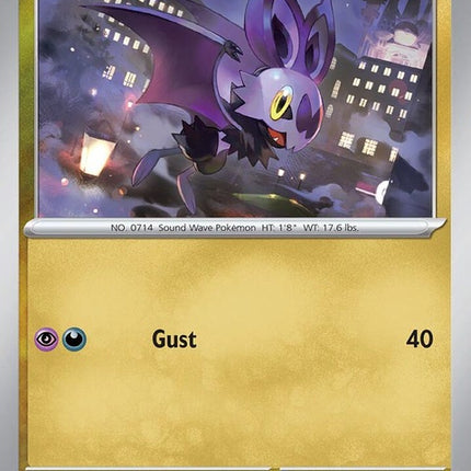 68-noibat