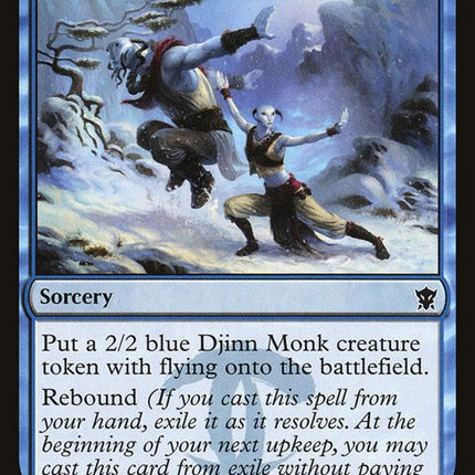 68-ojutaissummons