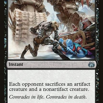 68-perilouspredicament