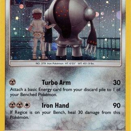 68-registeel-cosmosholo