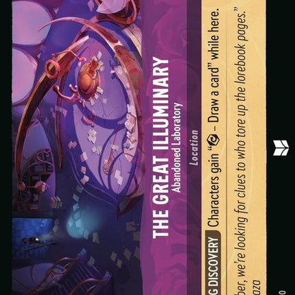 68-thegreatilluminary-abandonedlaboratory