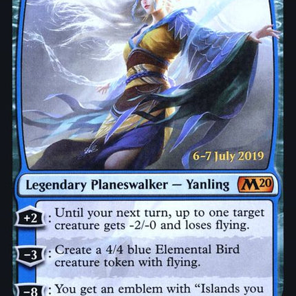 68s-muyanlingskydancer