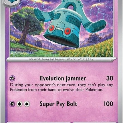 69-bronzong