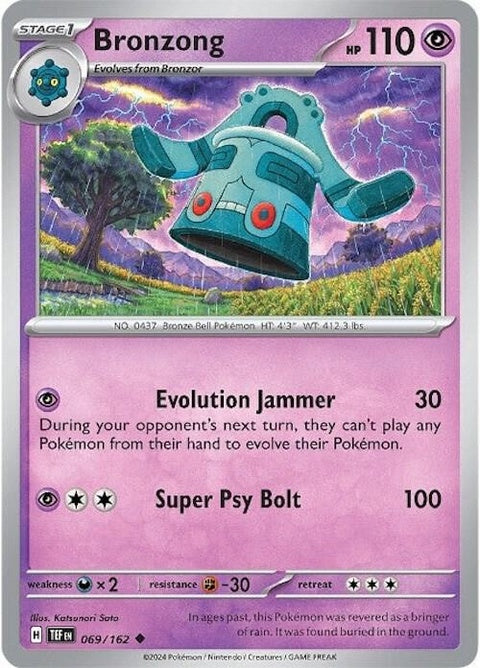 69-bronzong