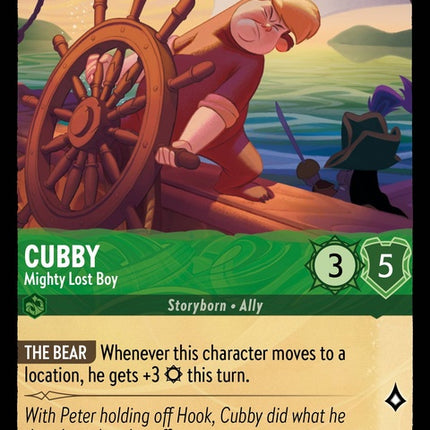 69-cubby-mightylostboy