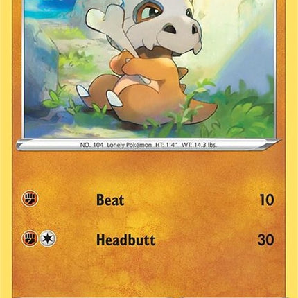 69-cubone
