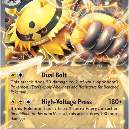 69-electivireex
