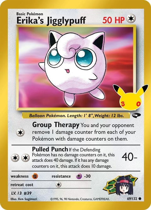 69-erikasjigglypuff