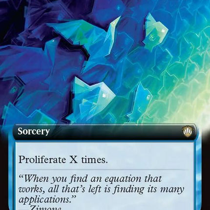 69-expansionalgorithm