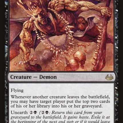 69-extractordemon