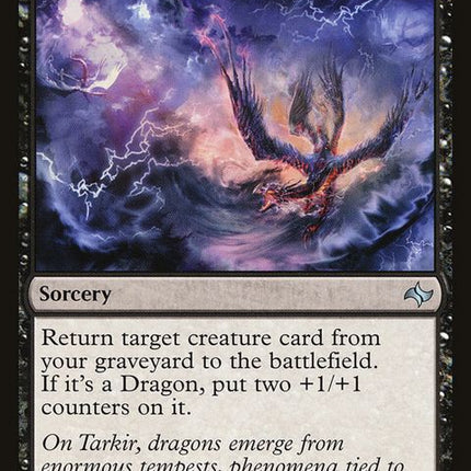 69-fearsomeawakening