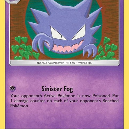 69-haunter