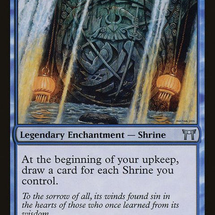 69-hondenofseeingwinds