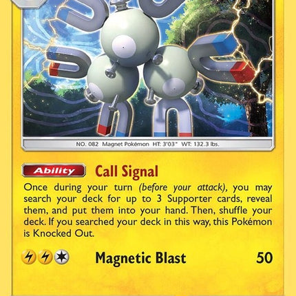 69-magneton