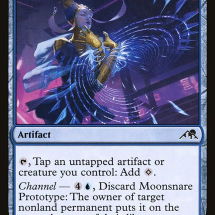 69-moonsnareprototype