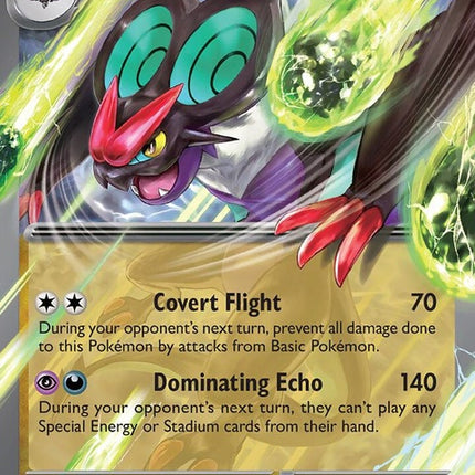 69-noivernex