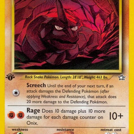 69-onix