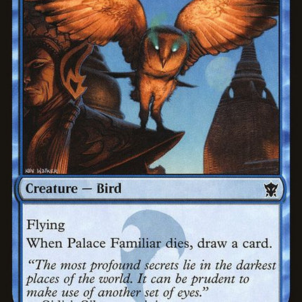 69-palacefamiliar