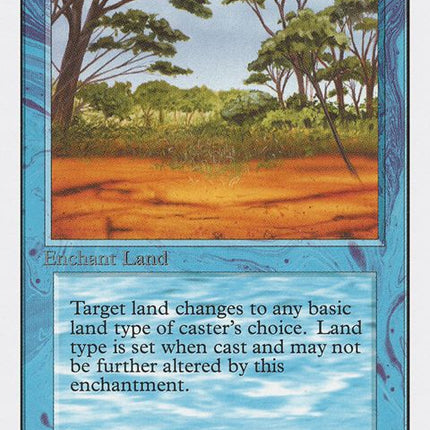 69-phantasmalterrain