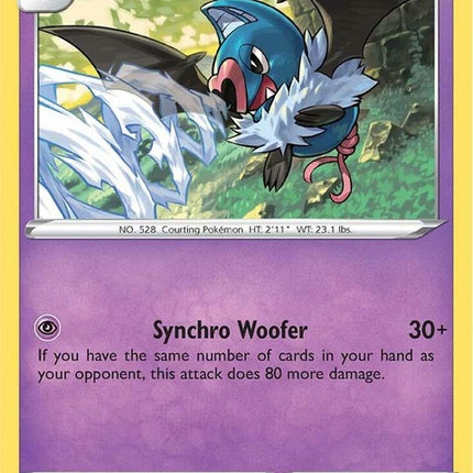 69-swoobat