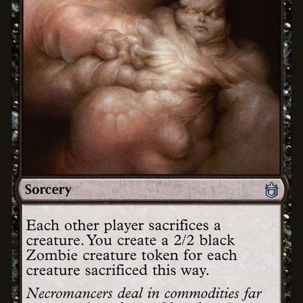 69-syphonflesh