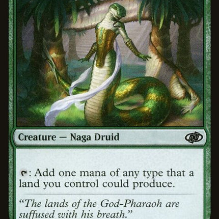 693-nagavitalist