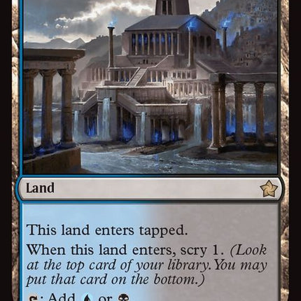 697-templeofdeceit