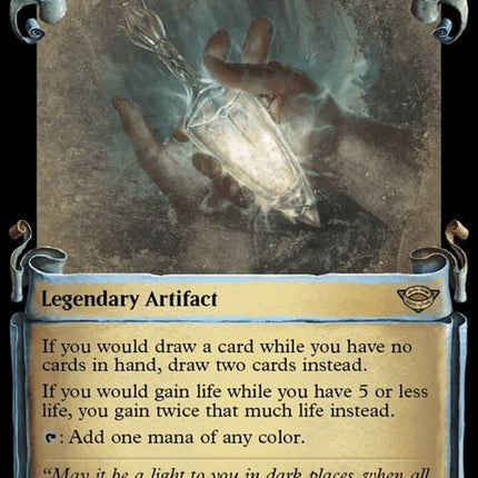 699-phialofgaladriel