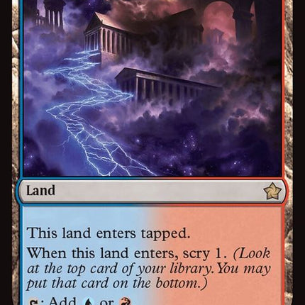 699-templeofepiphany