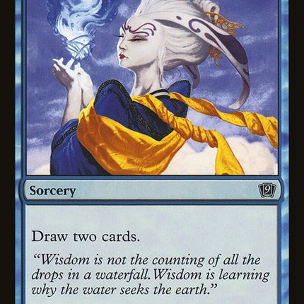 69★-counselofthesoratami