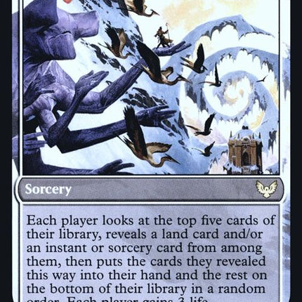 6s-wanderingarchaicexplorethevastlands