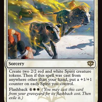 7-antiquitiesontheloose