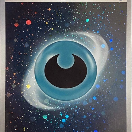 7-basicdarknessenergy-cosmosholo