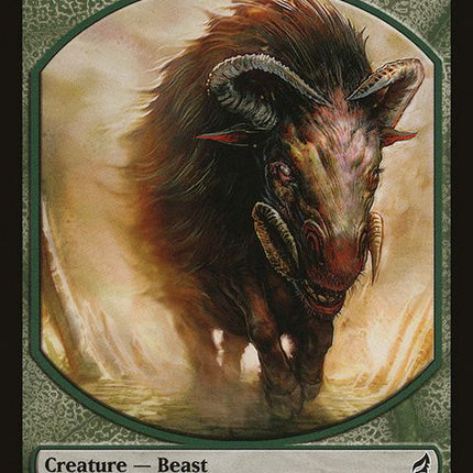 7-beast